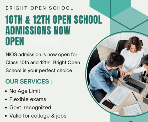 Subject selection assistance